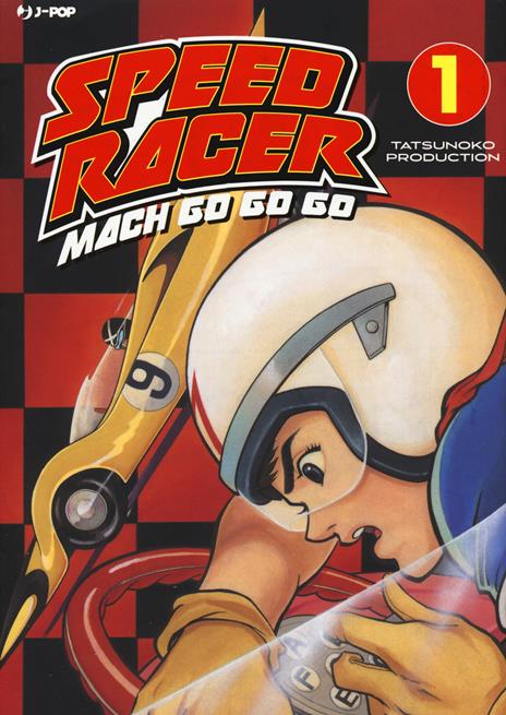 Speed racer mach gogogo