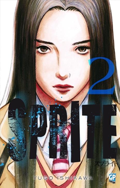 Sprite – Gp publishing Vol. 2
