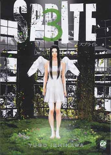 Sprite – Gp publishing Vol. 3