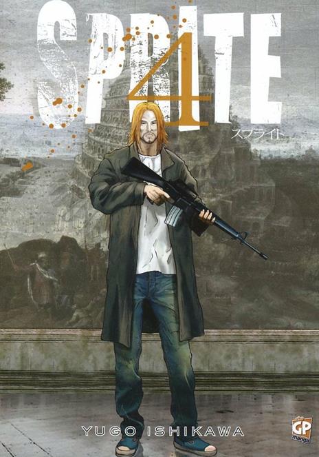 Sprite – Gp publishing Vol. 4