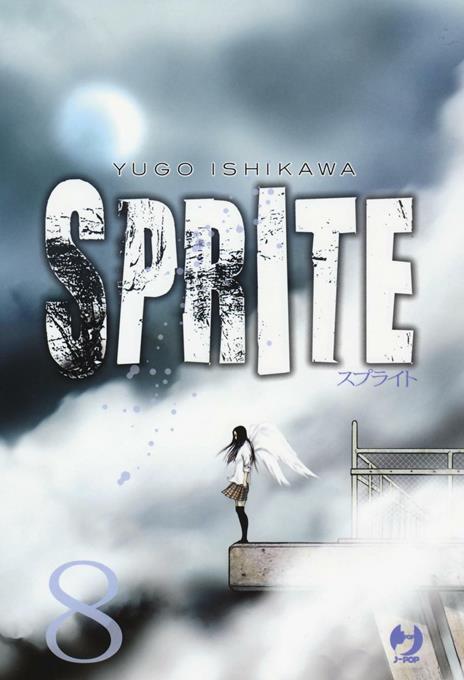 Sprite – J-Pop Vol. 8