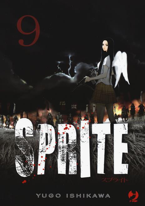 Sprite – J-Pop Vol. 9