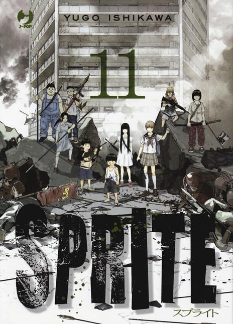 Sprite – J-Pop Vol. 11