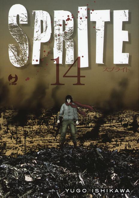 Sprite – J-Pop Vol. 14