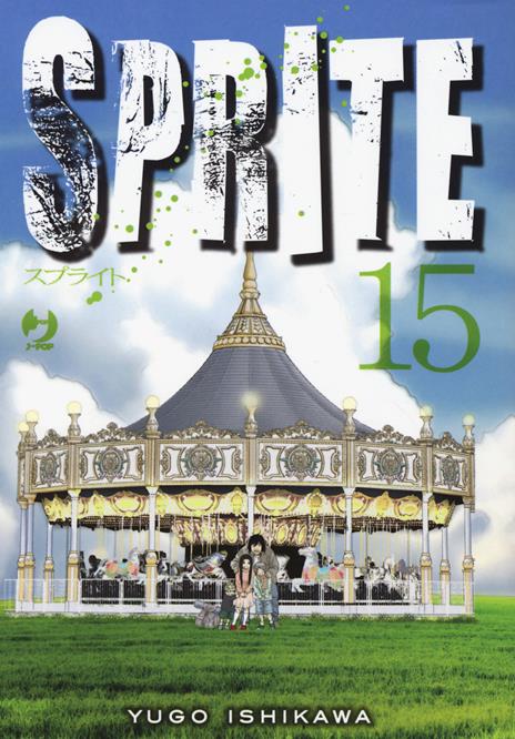 Sprite – J-Pop Vol. 15