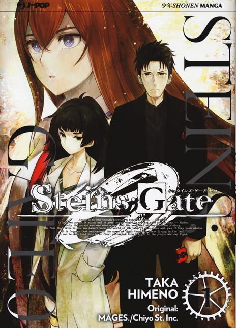 Steins gate zero