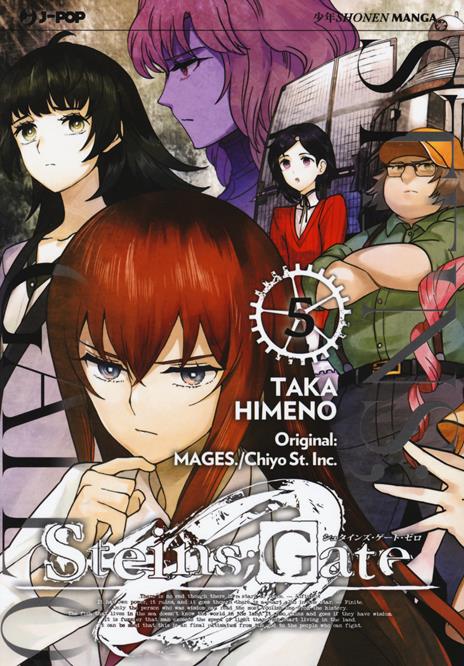 Steins gate zero Vol. 5