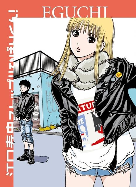Stop!! Hibari-kun! Vol. 3