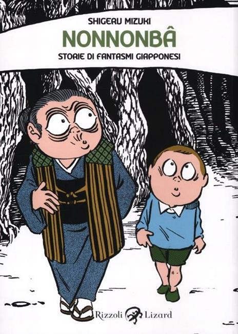 Storie di fantasmi giapponesi – Lizard Vol. 1