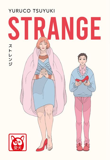 Strange Vol. 1