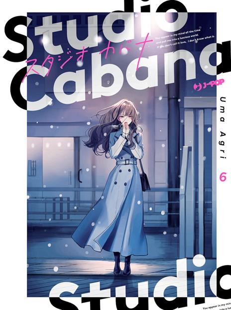 Studio cabana Vol. 6