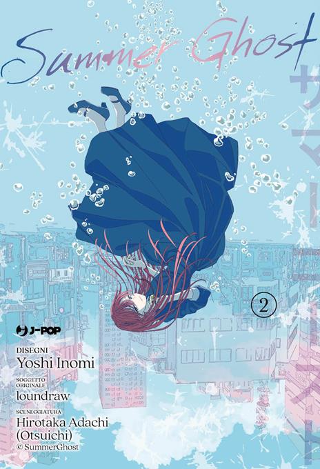 Summer ghost Vol. 2