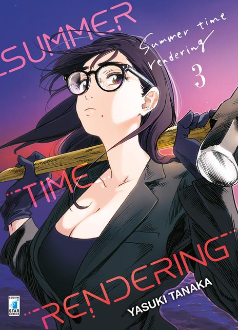 Summer time rendering Vol. 3