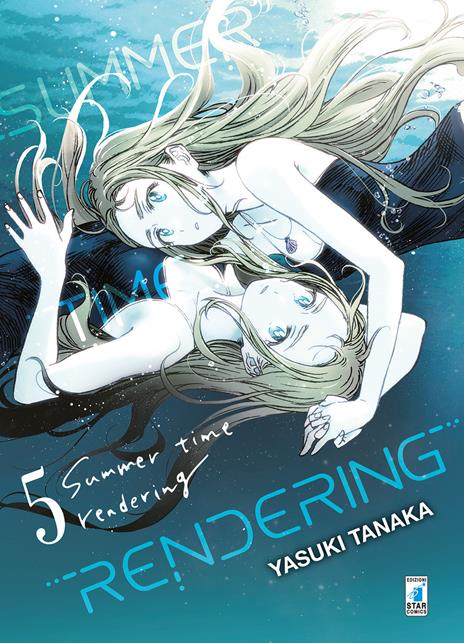 Summer time rendering Vol. 5
