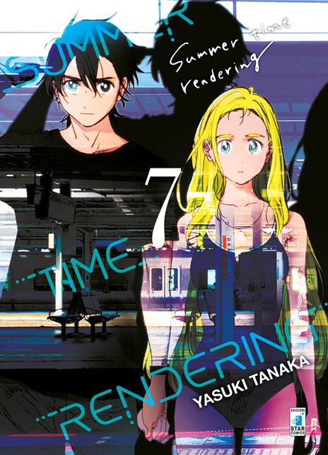 Summer time rendering Vol. 7