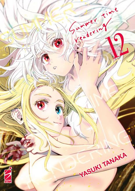 Summer time rendering Vol. 12