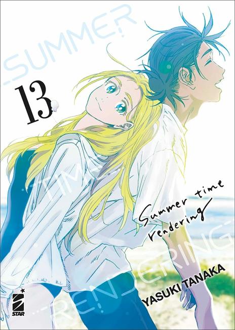 Summer time rendering Vol. 13