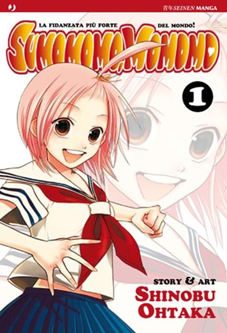 Sumomomo