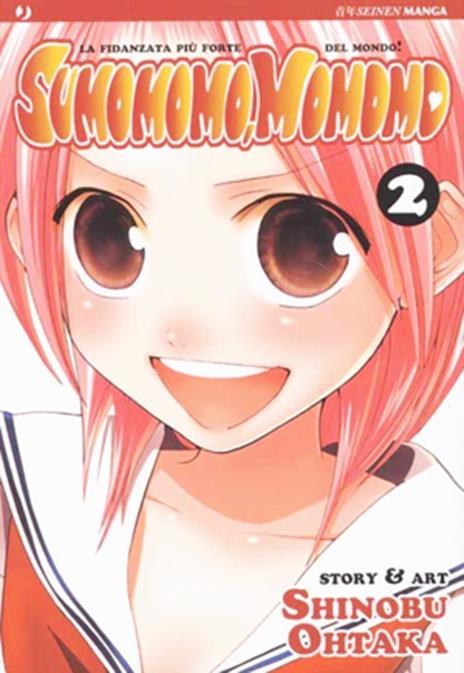 Sumomomo Vol. 2