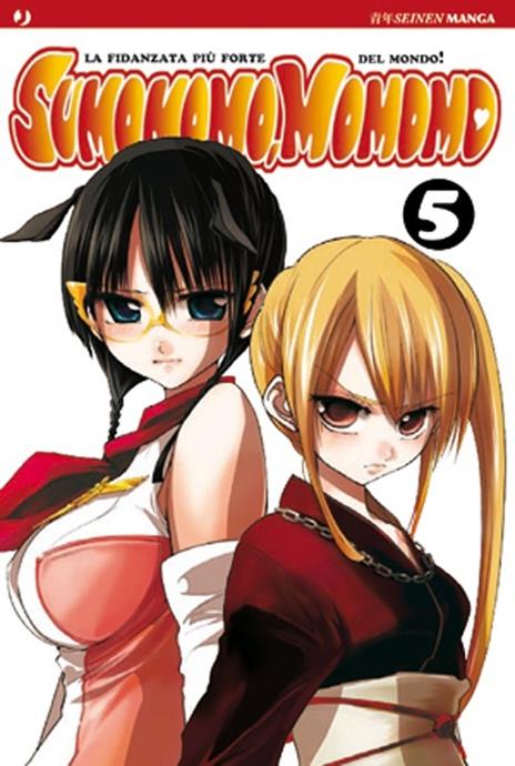 Sumomomo Vol. 5