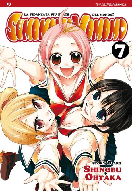 Sumomomo Vol. 7