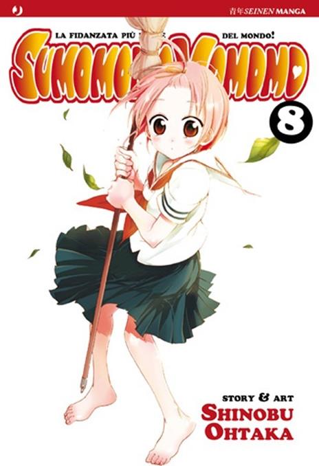 Sumomomo Vol. 8