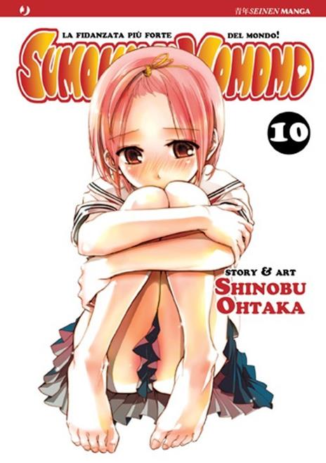 Sumomomo Vol. 10
