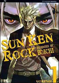 Sun ken rock