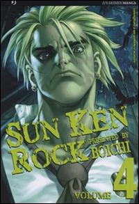 Sun ken rock Vol. 4