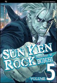 Sun ken rock Vol. 5