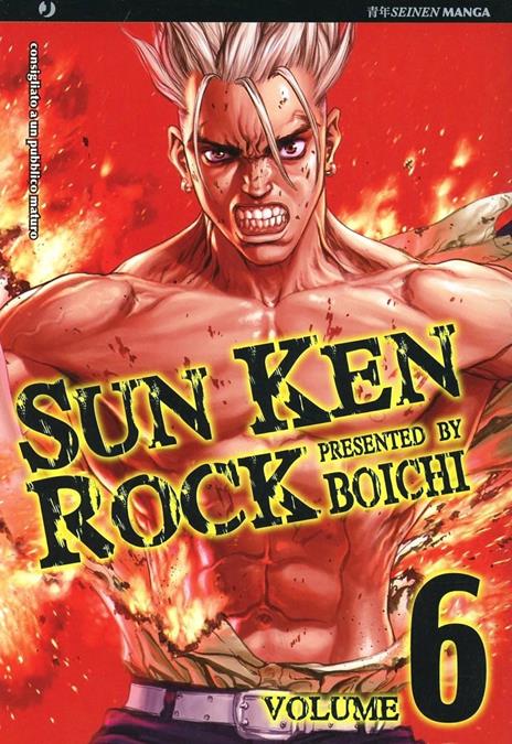 Sun ken rock Vol. 6