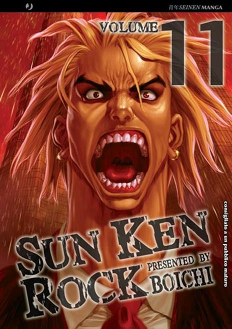 Sun ken rock Vol. 11