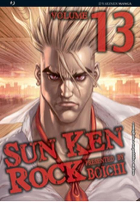 Sun ken rock Vol. 13