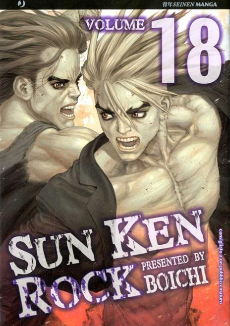 Sun ken rock Vol. 18