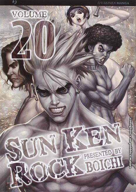 Sun ken rock Vol. 20