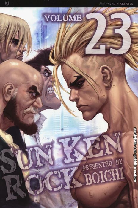 Sun ken rock Vol. 23