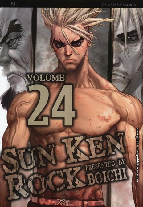 Sun ken rock Vol. 24