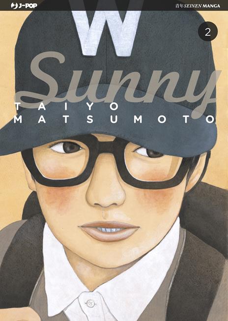 Sunny Vol. 2