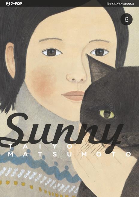 Sunny Vol. 6