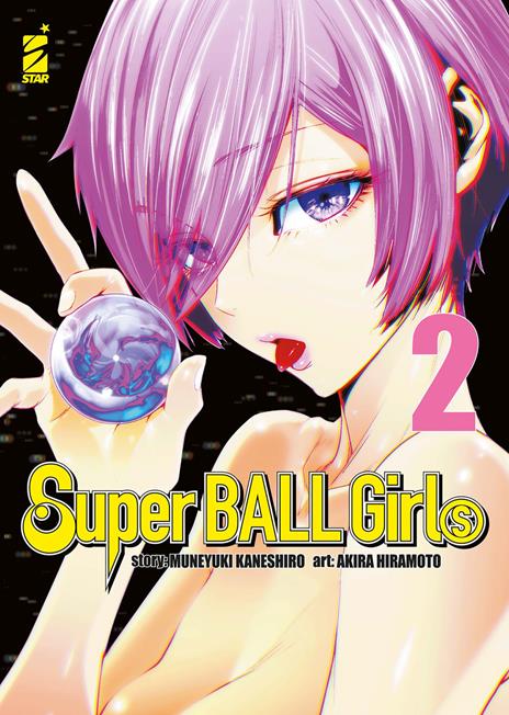 Super ball girls Vol. 2