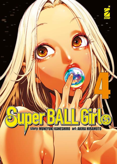 Super ball girls Vol. 4