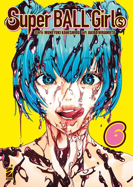 Super ball girls Vol. 6