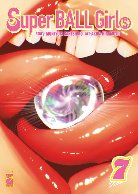 Super ball girls Vol. 7