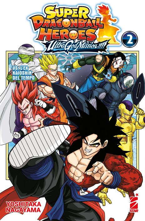 Super dragon ball heroes ultra god mission!! Vol. 2
