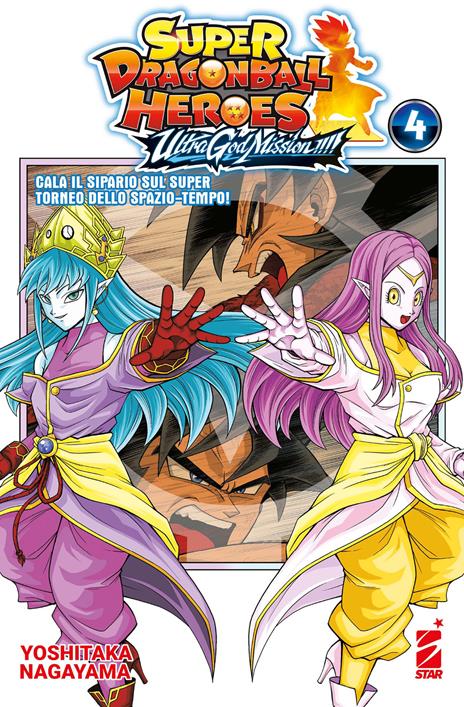 Super dragon ball heroes ultra god mission!! Vol. 4