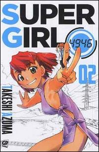 Super girl Vol. 2