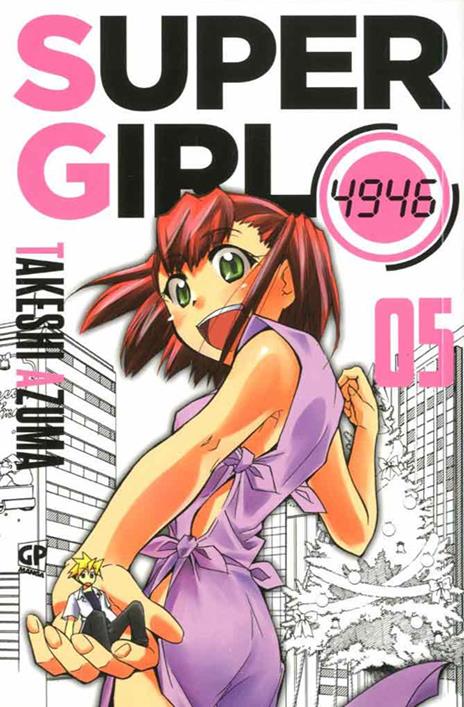 Super girl Vol. 5