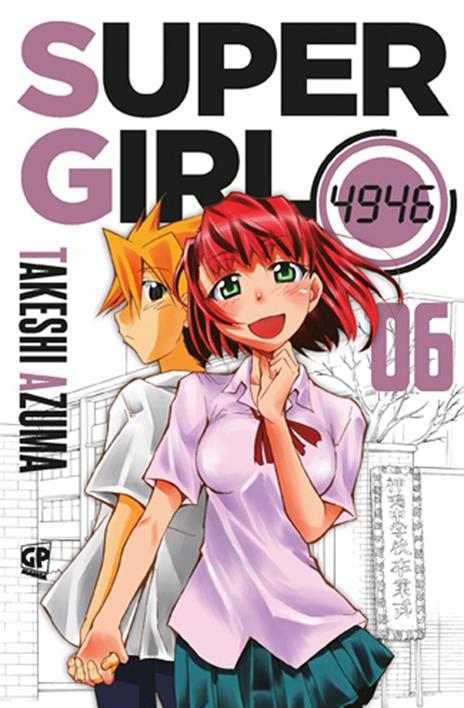 Super girl Vol. 6