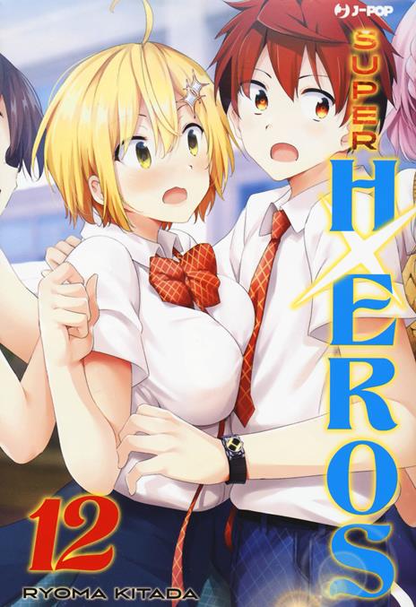 Super hxeros Vol. 12