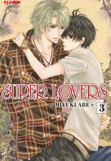 Super lovers Vol. 3